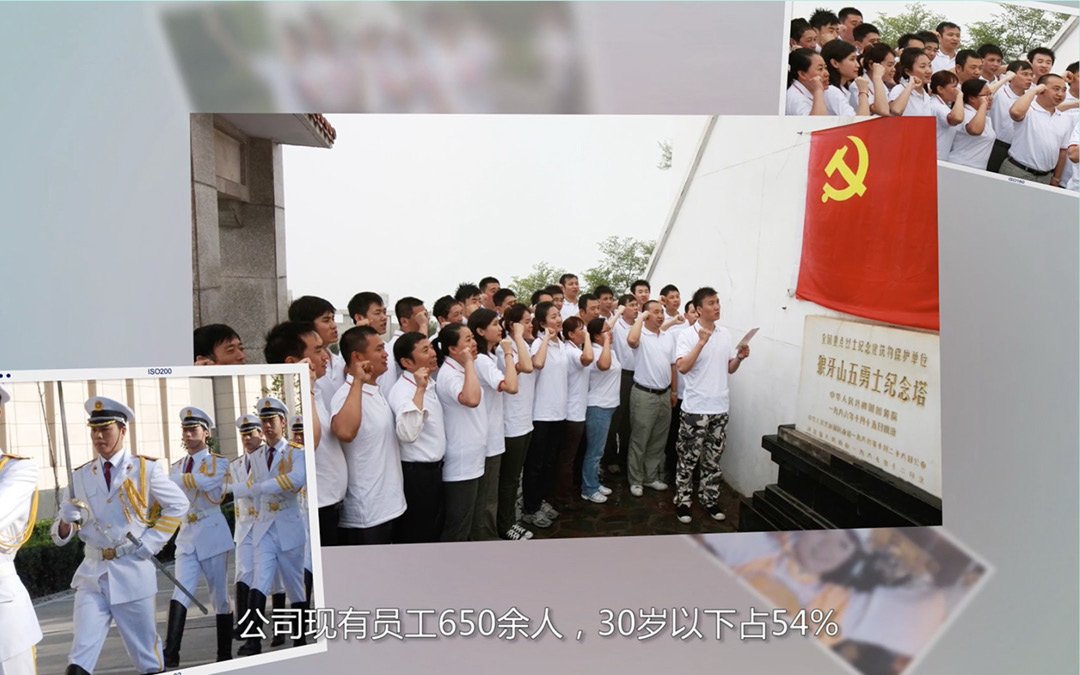 陽光物業