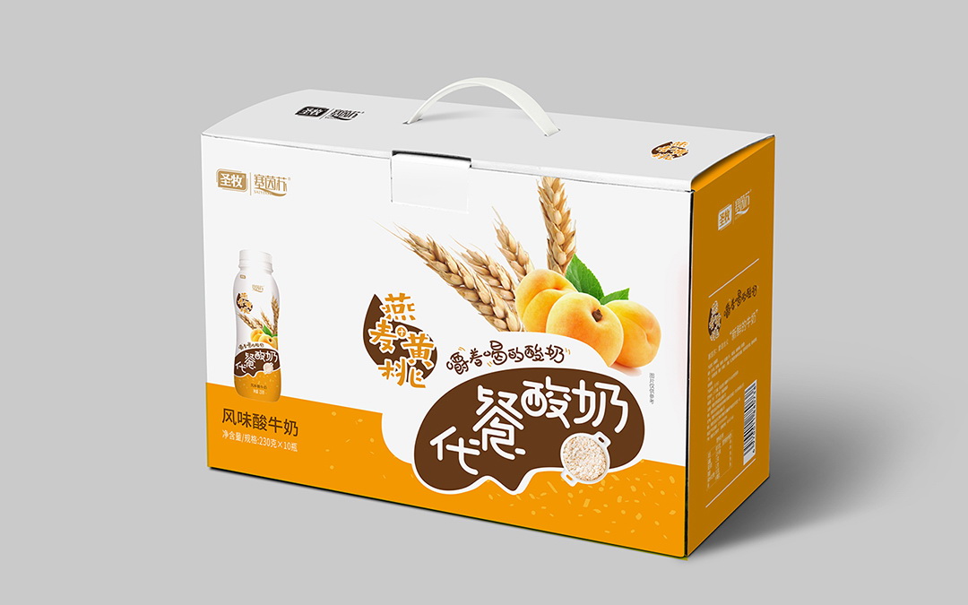 圣牧乳業